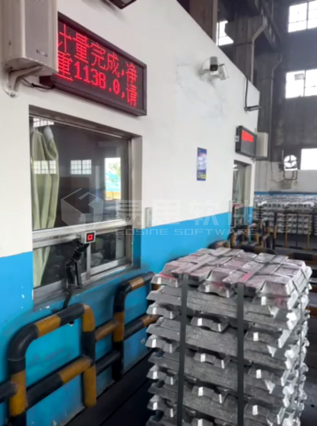 鋁錠計(jì)量2 拷貝.jpg